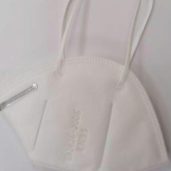 KN95 Filter Mask